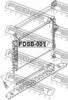 FEBEST FDSB-001 Mounting, radiator